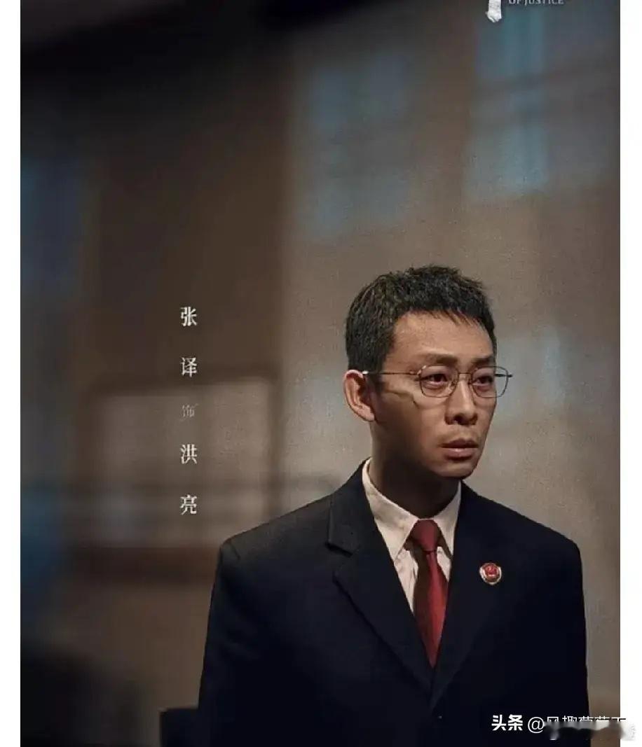 张译啊，他可真是太稳了，简直就是个定海神针！1️⃣ 你看看，以前他可能还没那么显