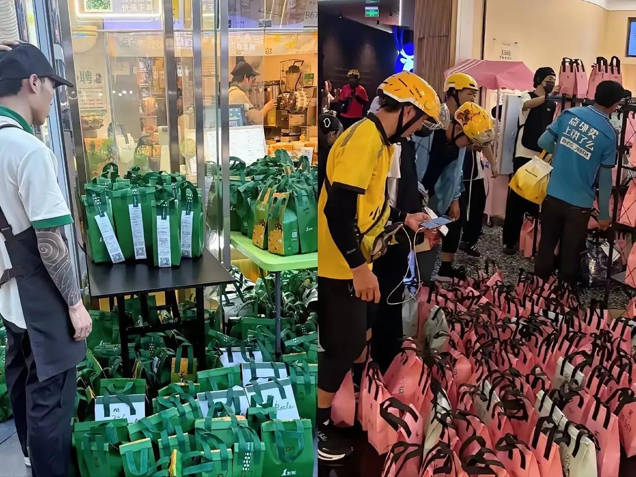 秋天第一杯奶茶，商家真是好策略，这和双十一活动一样，让多少男生嗤之以鼻，但又无可