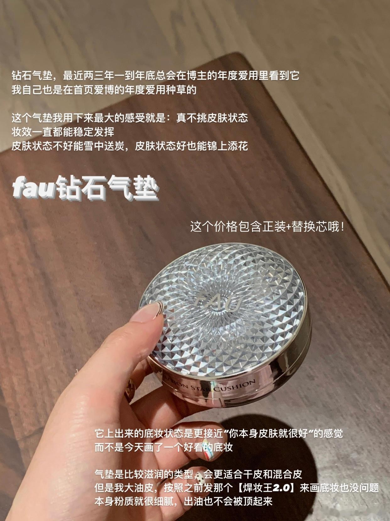 晒🥚抽5个朋友一人一支护手霜来开个韩妆的小团！都是之前反复分享过并且反响比较好