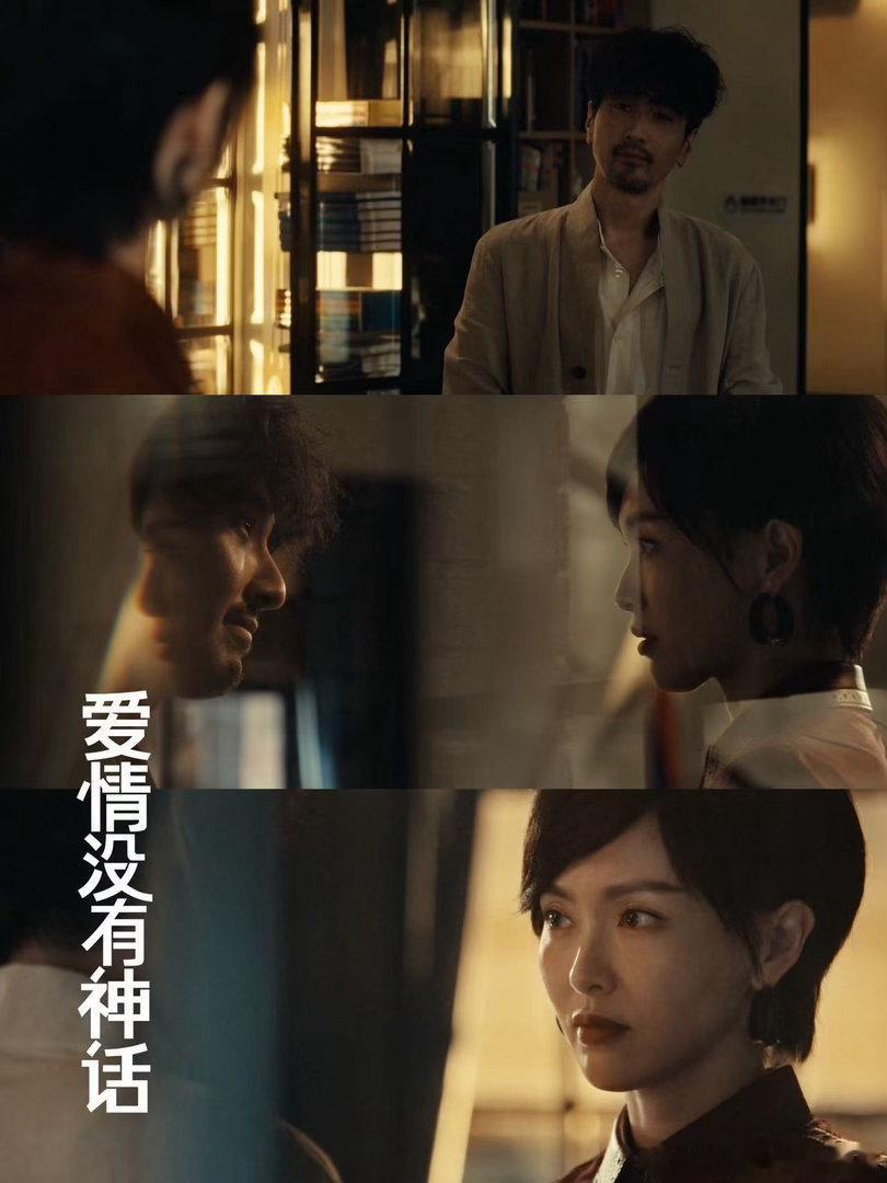 分手了你俩开始暧昧了成年人分手后的极限拉扯被完美诠释，口是心非假装疏离，眼神却忍