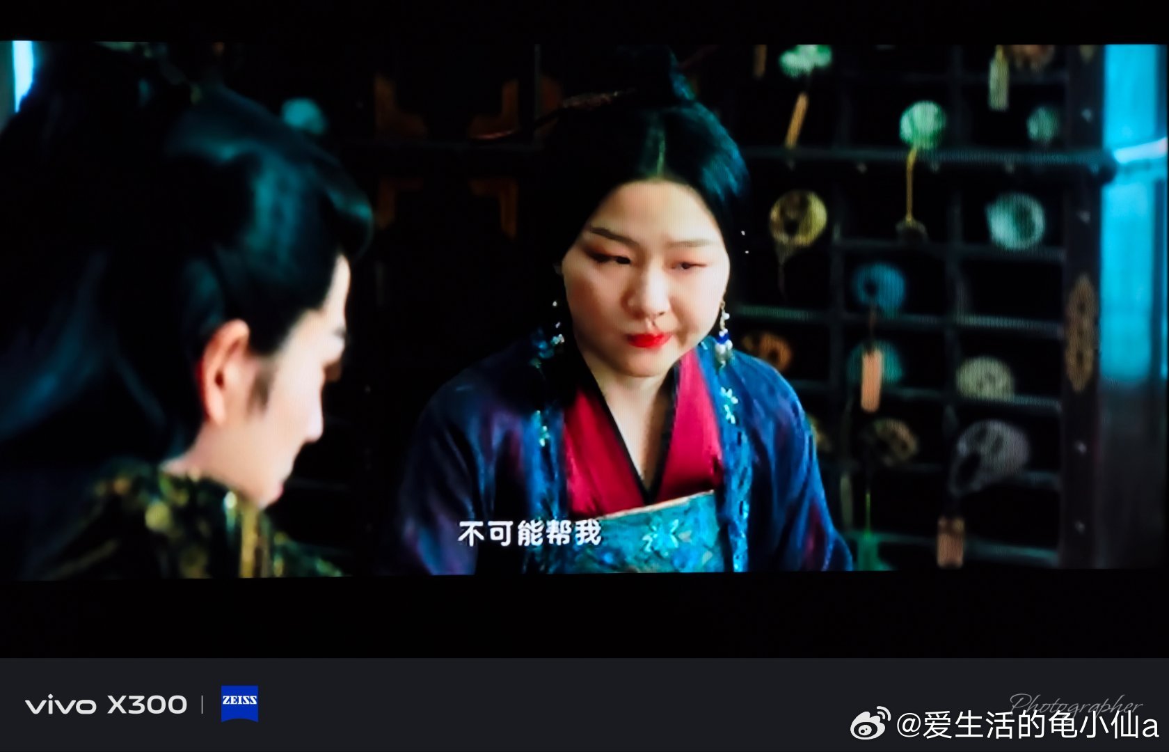 之前这部剧似乎没看结束🔚现在返回来从头看有点意思喜欢金晶和金繁还有那小伙随手拍