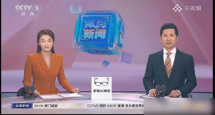 三局7-11，成了她近乎完美赛季的唯一败绩。
面对镜头，孙颖莎声音不高，“没有