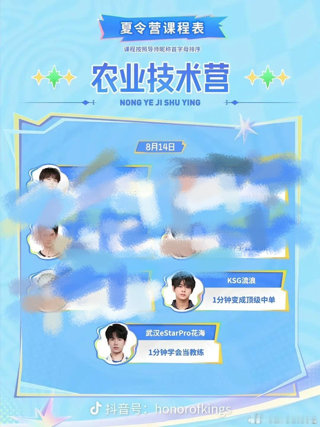 海之浪  海浪🍬🈶