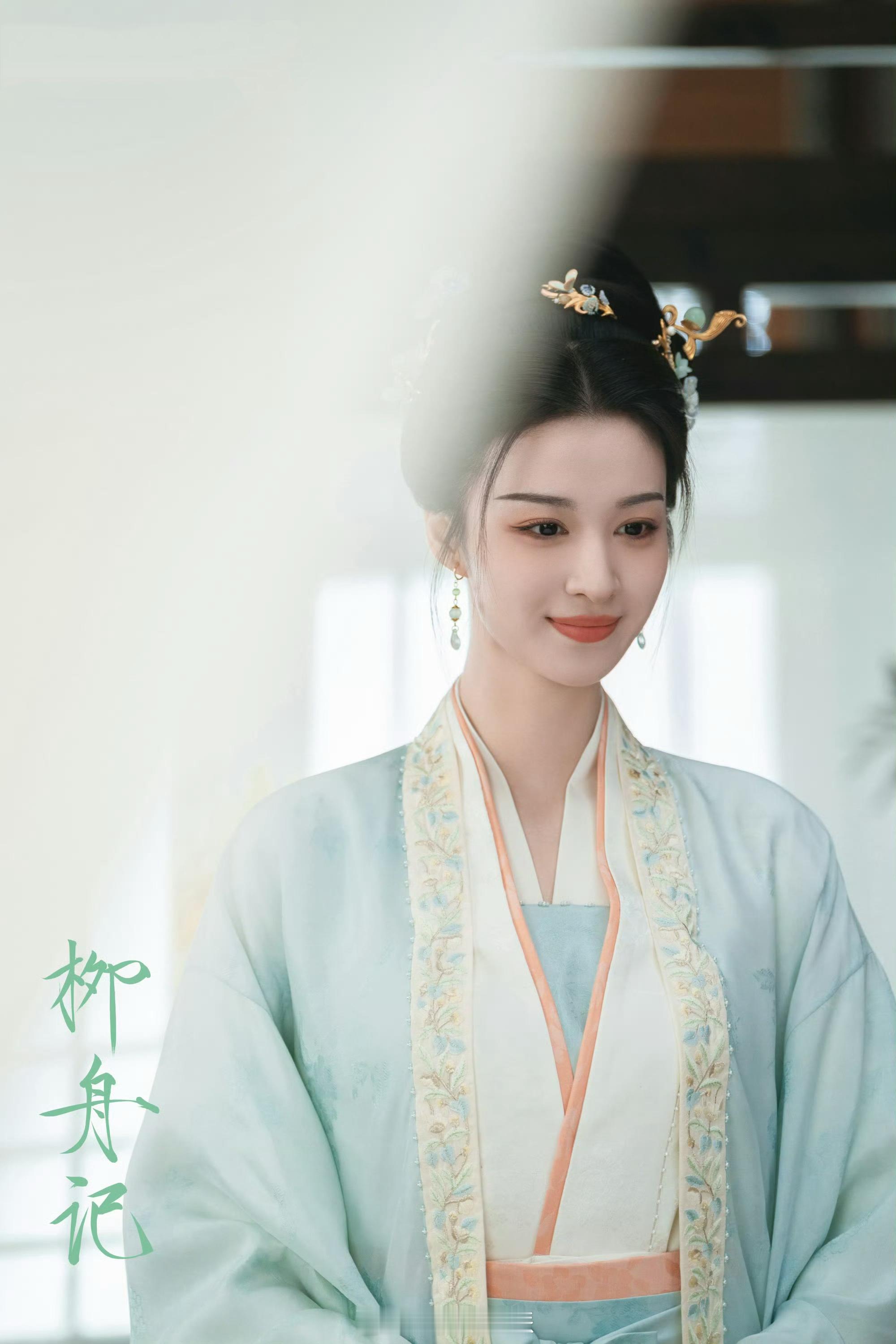 #派酱安利#[哇]#柳舟记定档# 终于等到你～柳舟记[憧憬]怎么能美成这样[憧憬