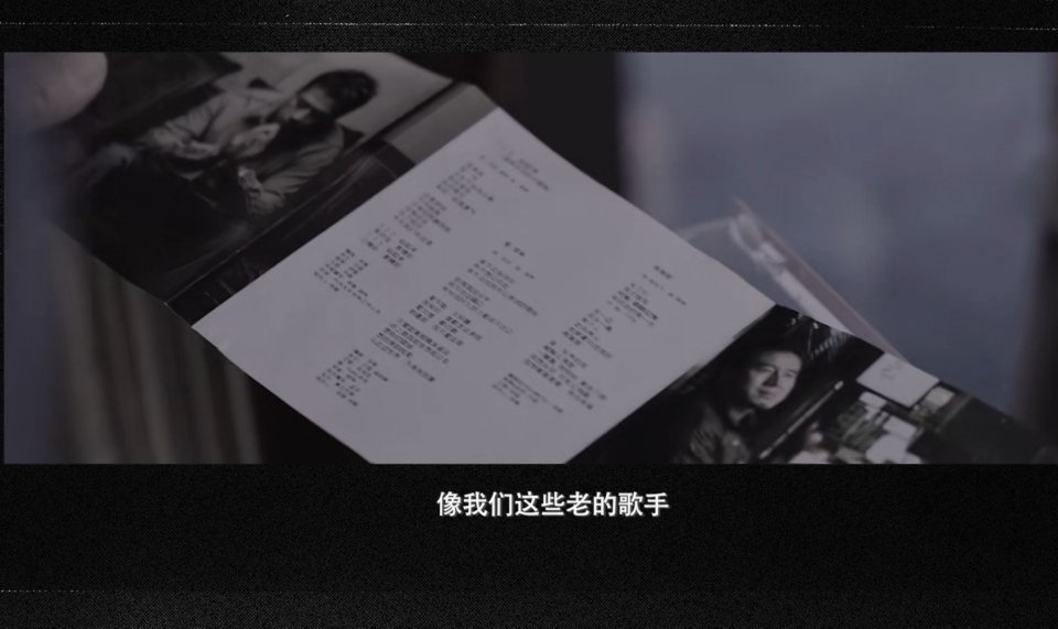 杨坤说歌手是一个有尊严的舞台 歌手这个舞台是太多人的梦想了，纯粹的音乐，享受的舞