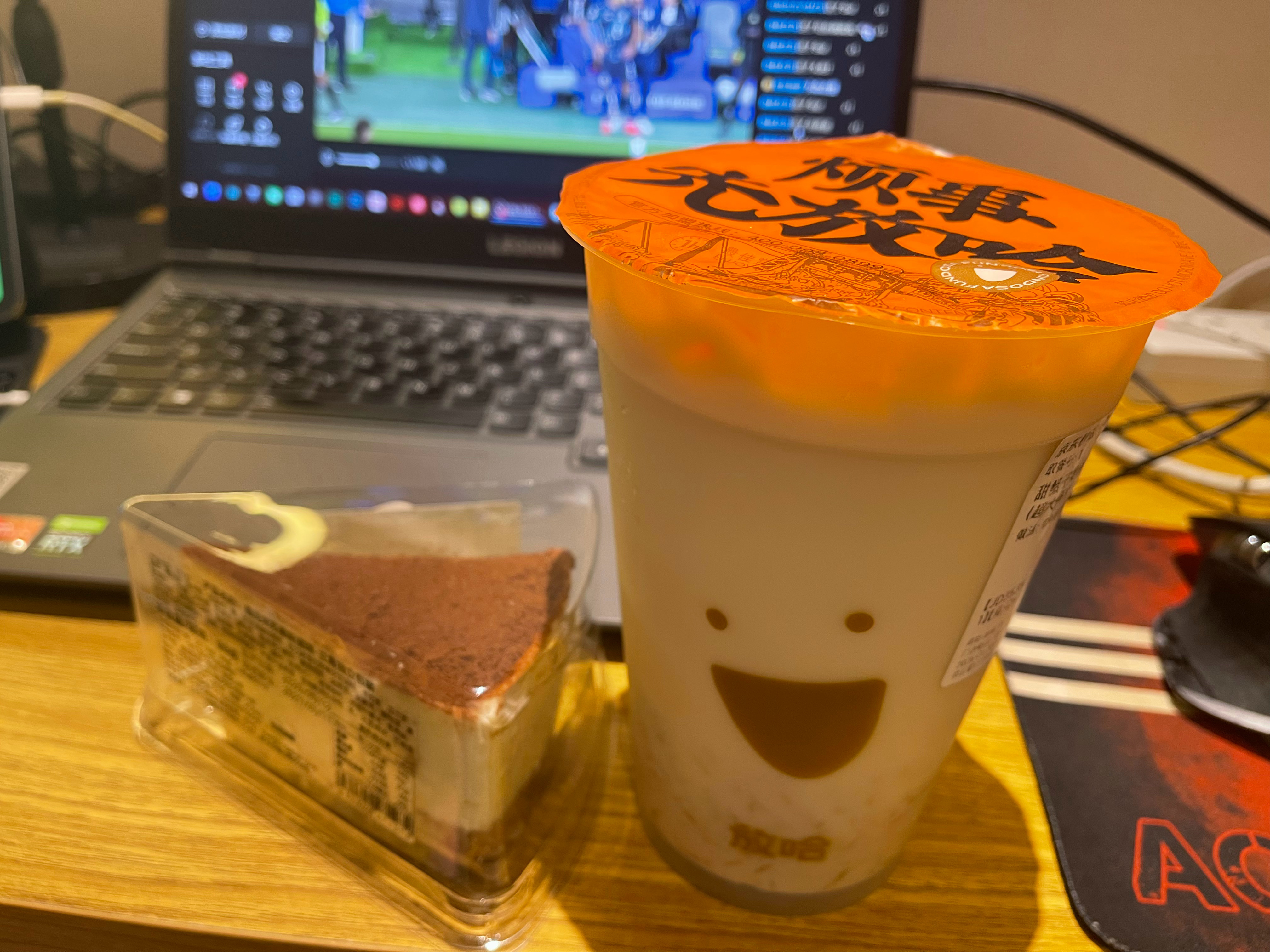 谢谢一品元老王大哥，给我跟大师定的加餐。我昨天晚上买水买多了，正打算想尽一切努力