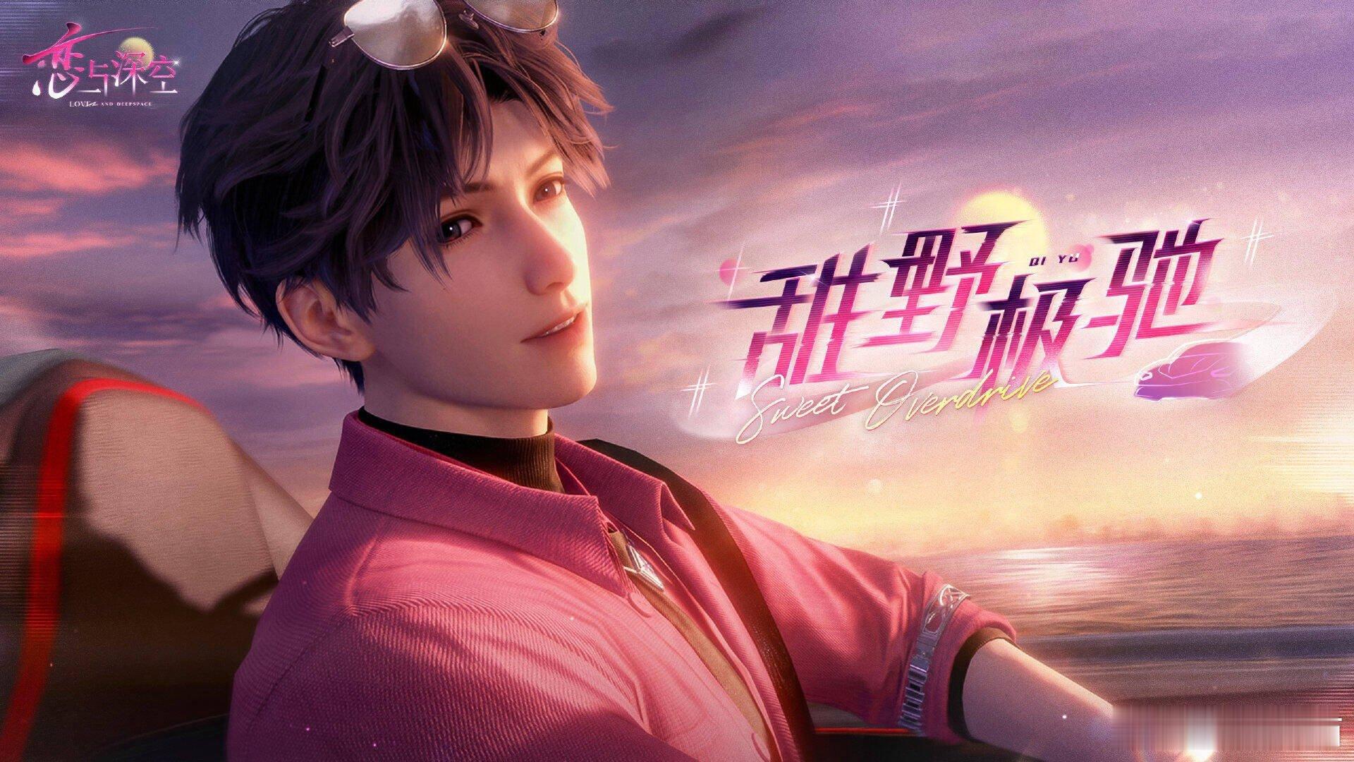 销冠是这样的，就这样自信有底气啊