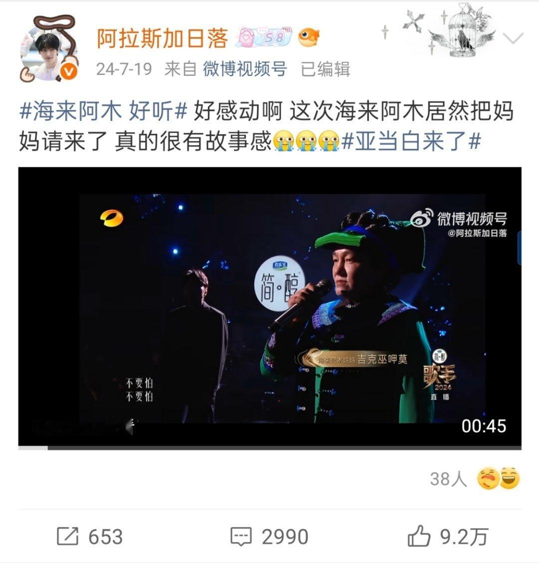 怀念两年前的自己 