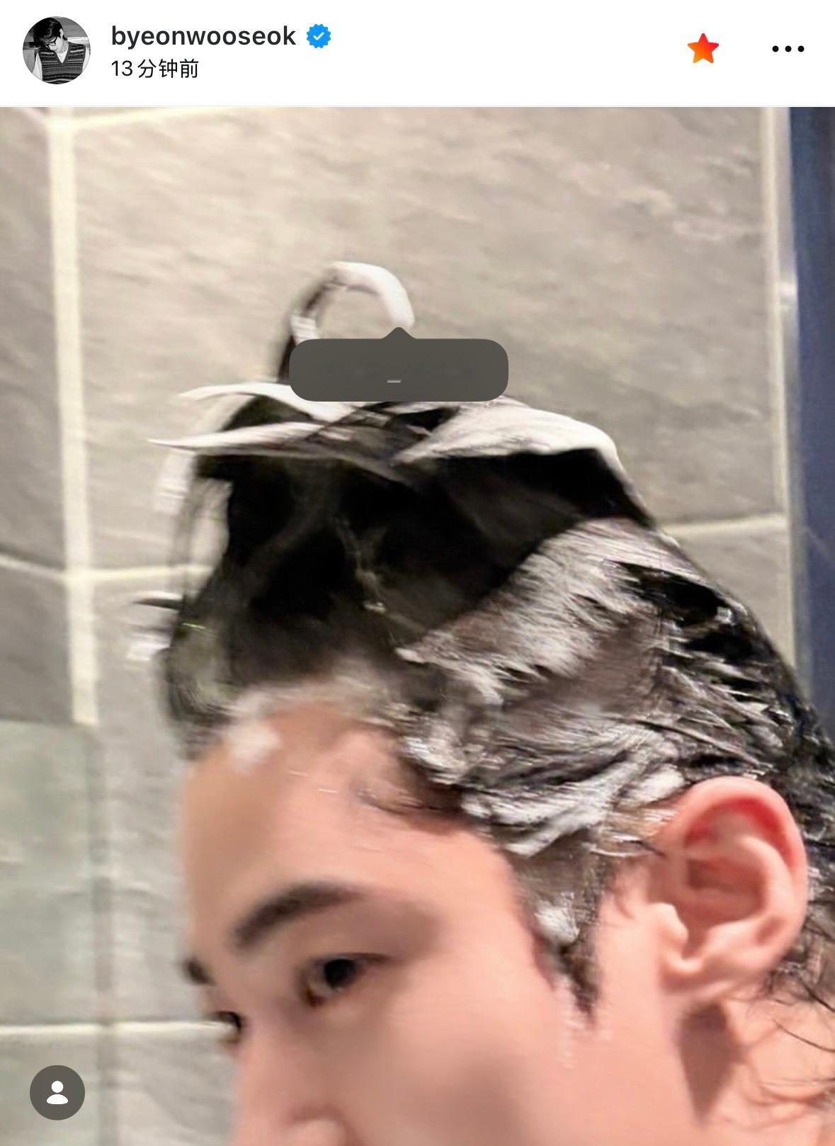 这个艾特的位置笑死了，哥真的每次都是这么可爱和有趣🫠🫠 