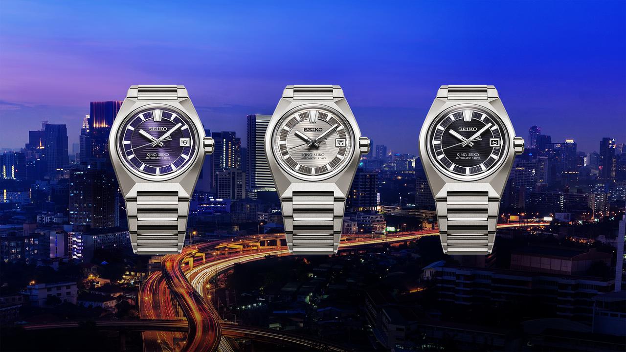 精工正式发布了2026年度的多枚新款腕表，包括King Seiko VANAC系