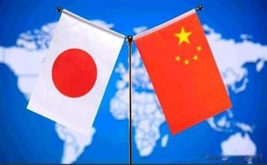 日本那边，不装了。一份声明直接发到我们脸上，措辞极重：“绝对无法接受！”就因为我