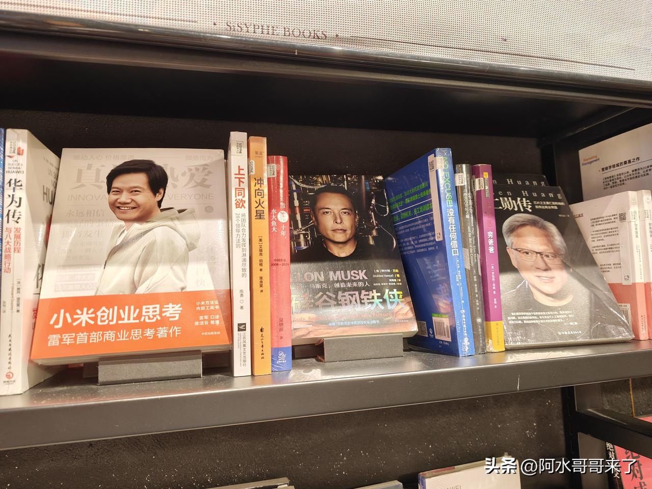 可能是雷军太接地气了，天天活跃在互联网上，让你们忘了他其实是互联网元老级别的人物