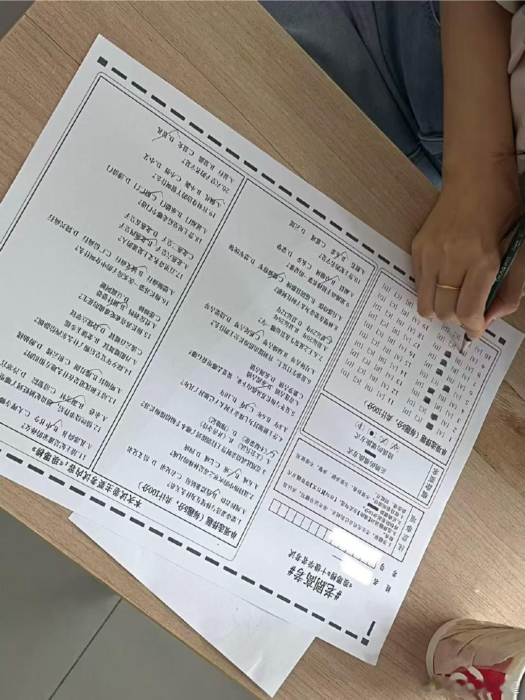 内娱有自己的全国一卷建议把这几部老剧纳入必考科目 刚看今天高考结束，结果我在这儿