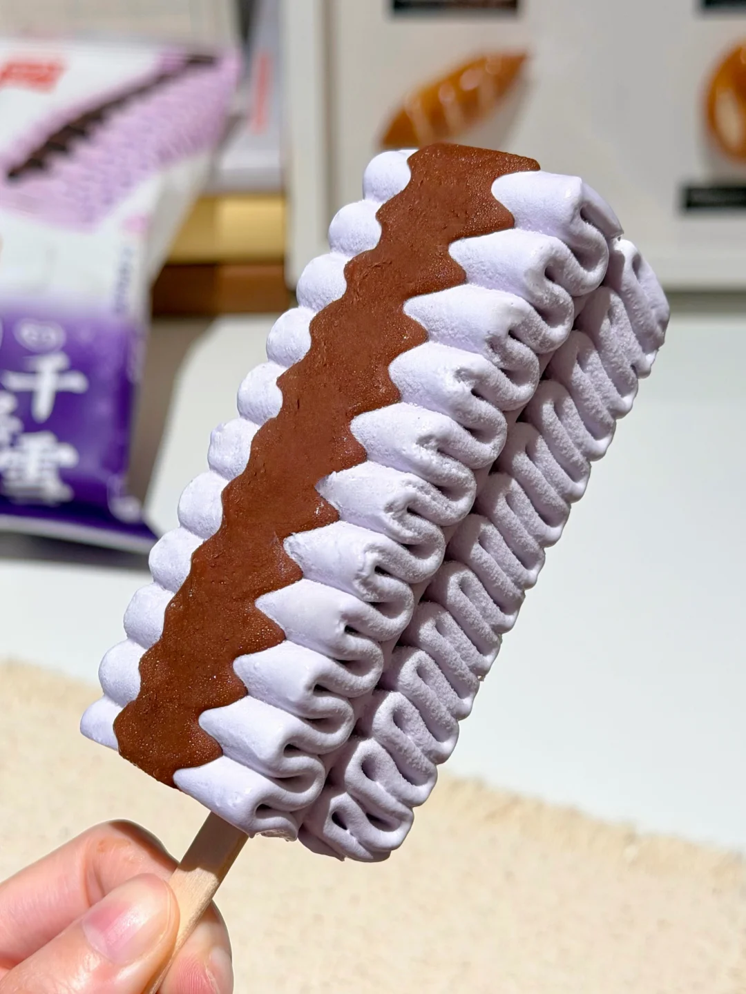 芋泥芋泥芋泥！千层雪最夯的一个味道！！！