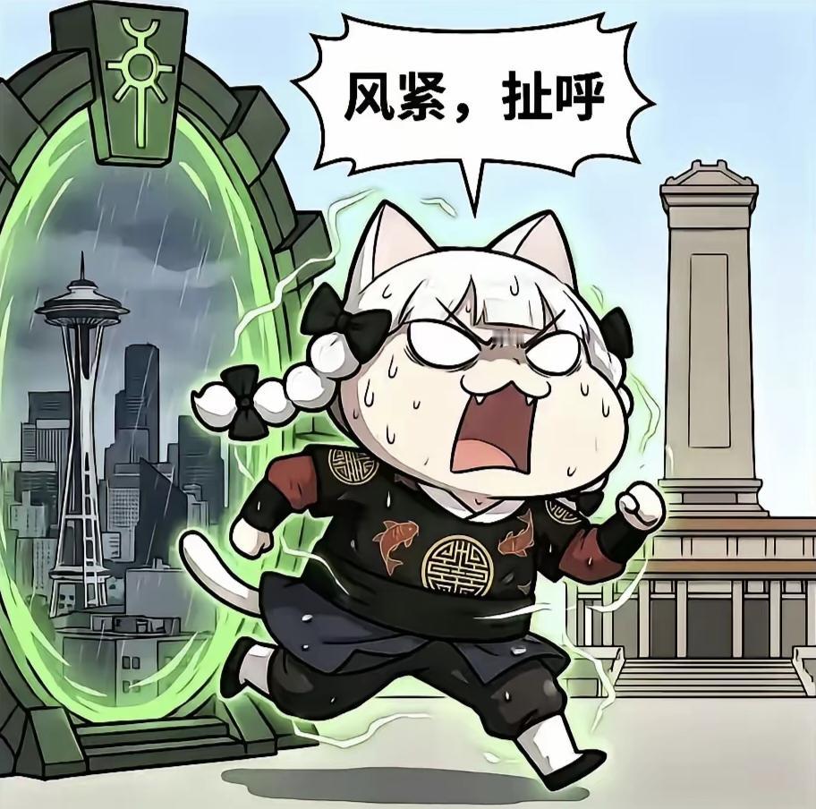 听完牢A讲述美国的那些事儿，我才忆起上大学时聆听过的一位老教授的讲座，他曾郑重警