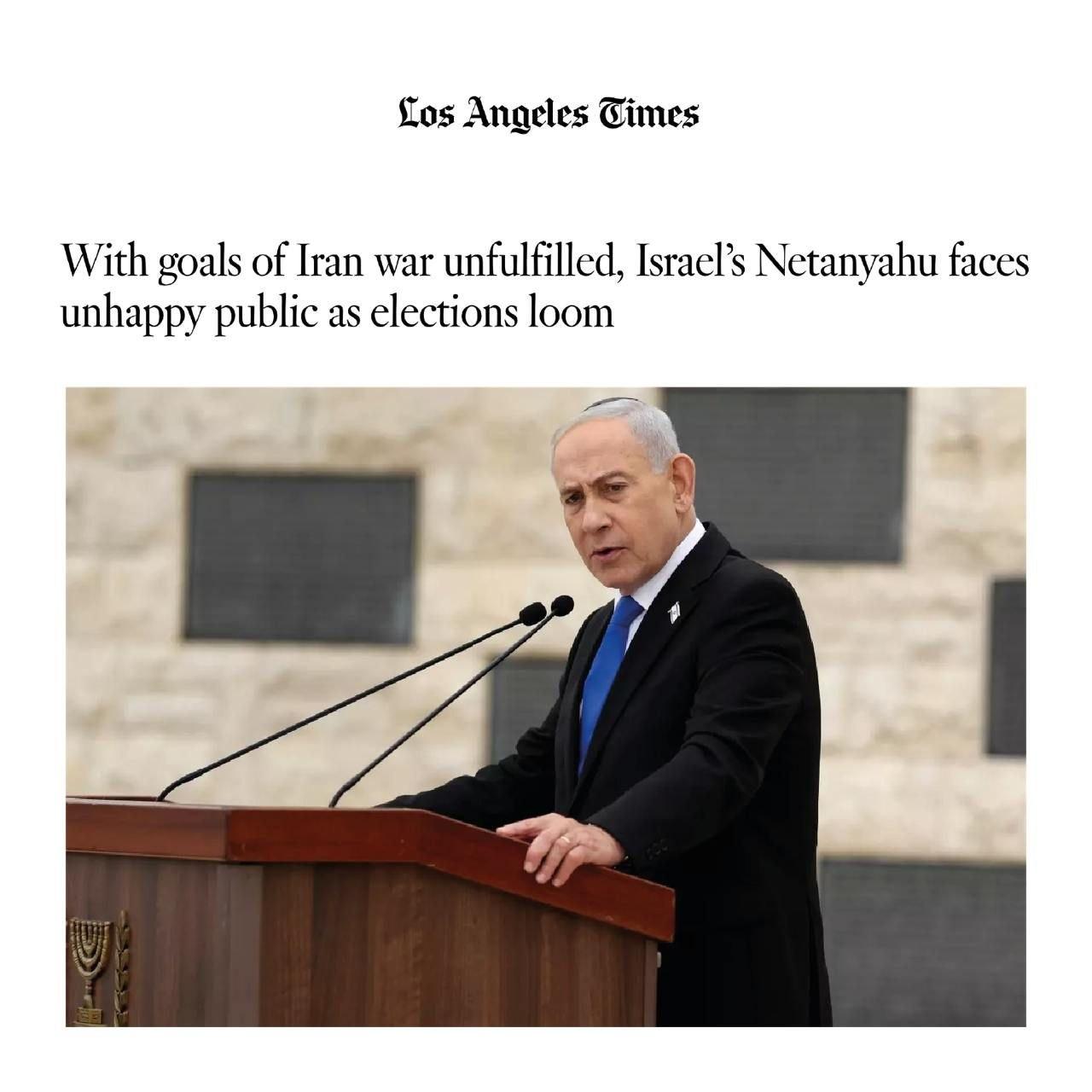 新闻快讯：内塔尼亚胡因对伊目标未达成面临国内民意压力
 
时间：2026年4月2