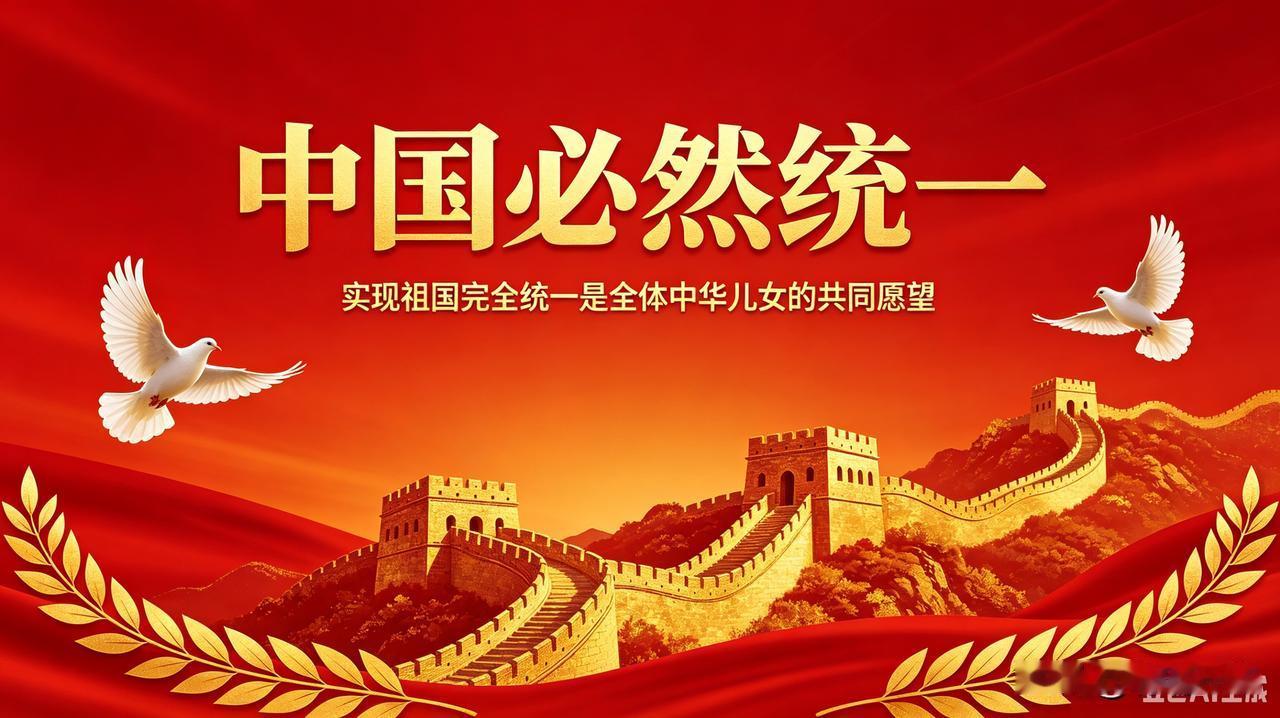 标题（2/2）：面积体量相近，为何中国大一统，欧洲四分五裂
下集
 
到了近代，