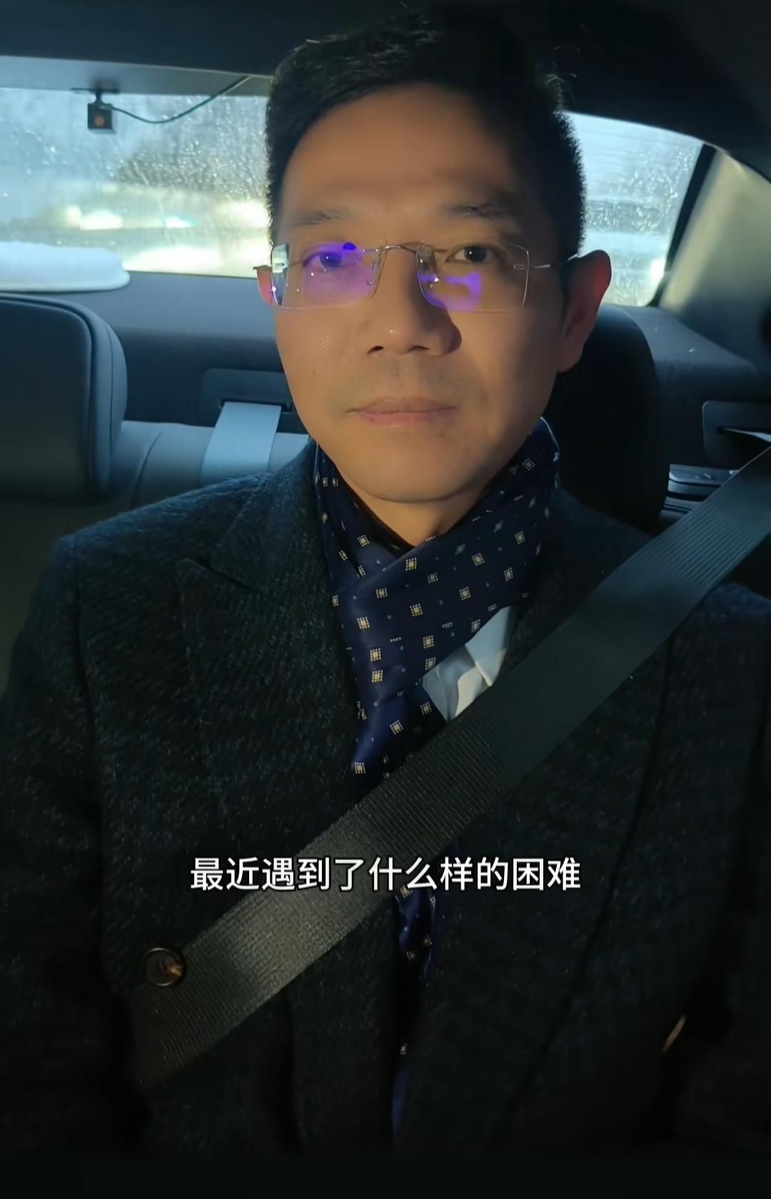 一个许敏夫妇是被上天选中之人，把28弄得尽人皆知，现在不知道什么进展了？但从李律