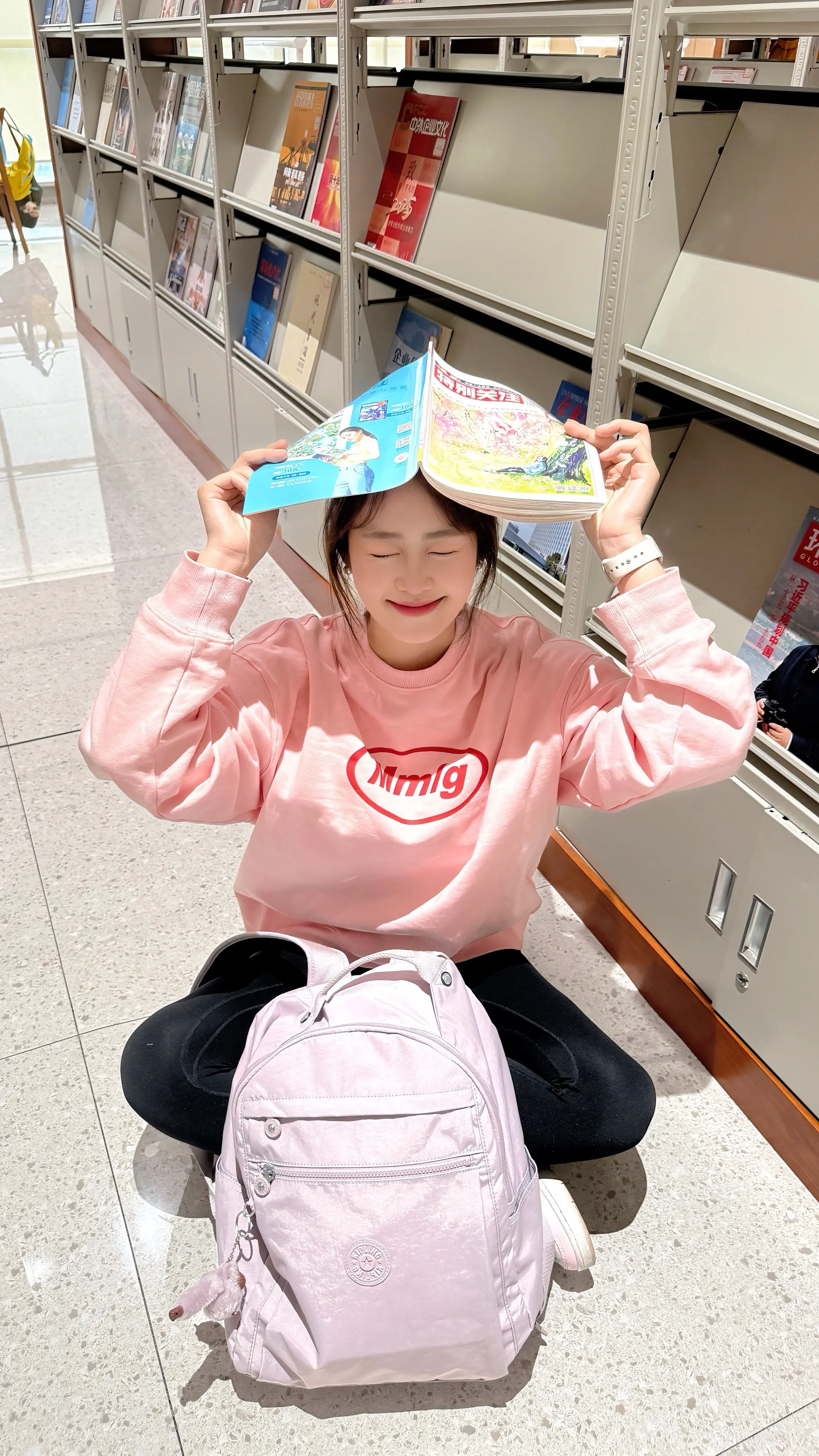 学校天气好不好 放学一起走好不好