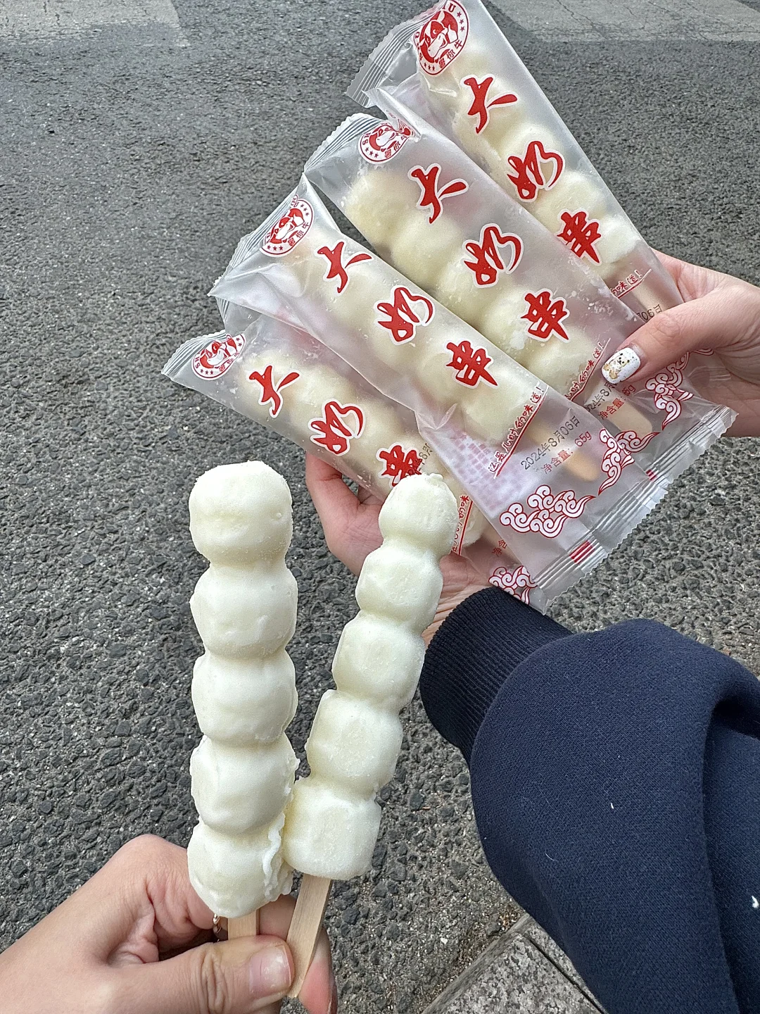 ·青岛首家！好吃疯了！！！