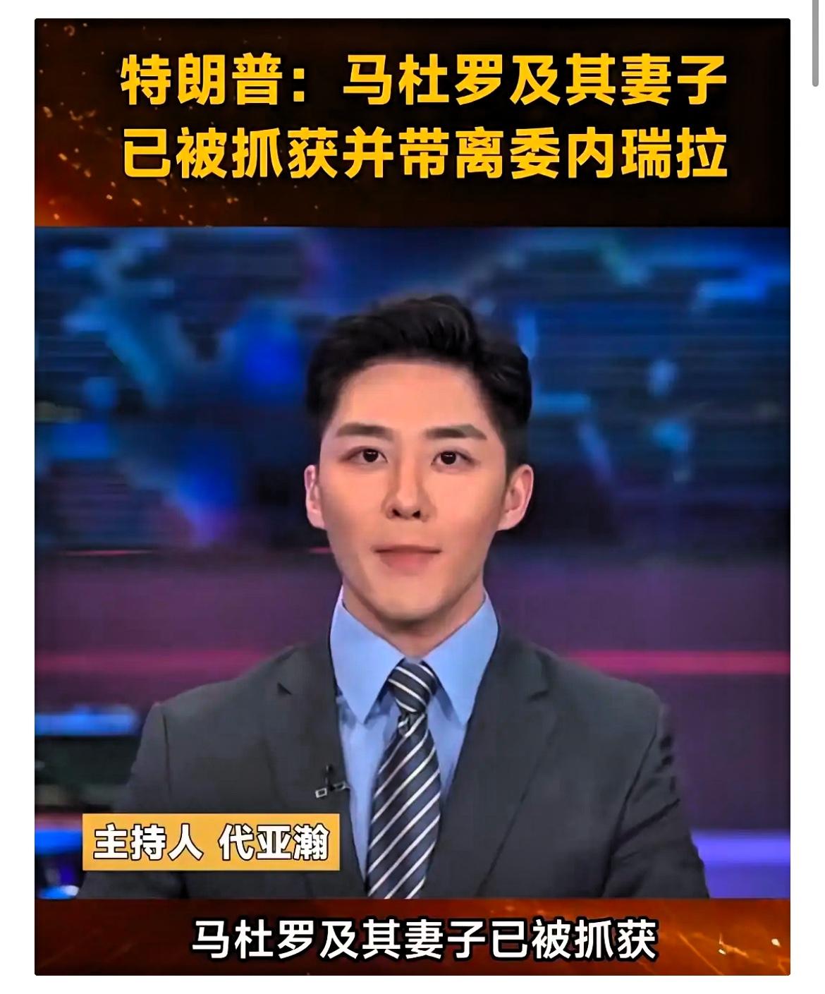 现在最恼火！
后悔的应该是俄罗斯总统普京了！

俄罗斯总统俄总统这次应该非常后悔