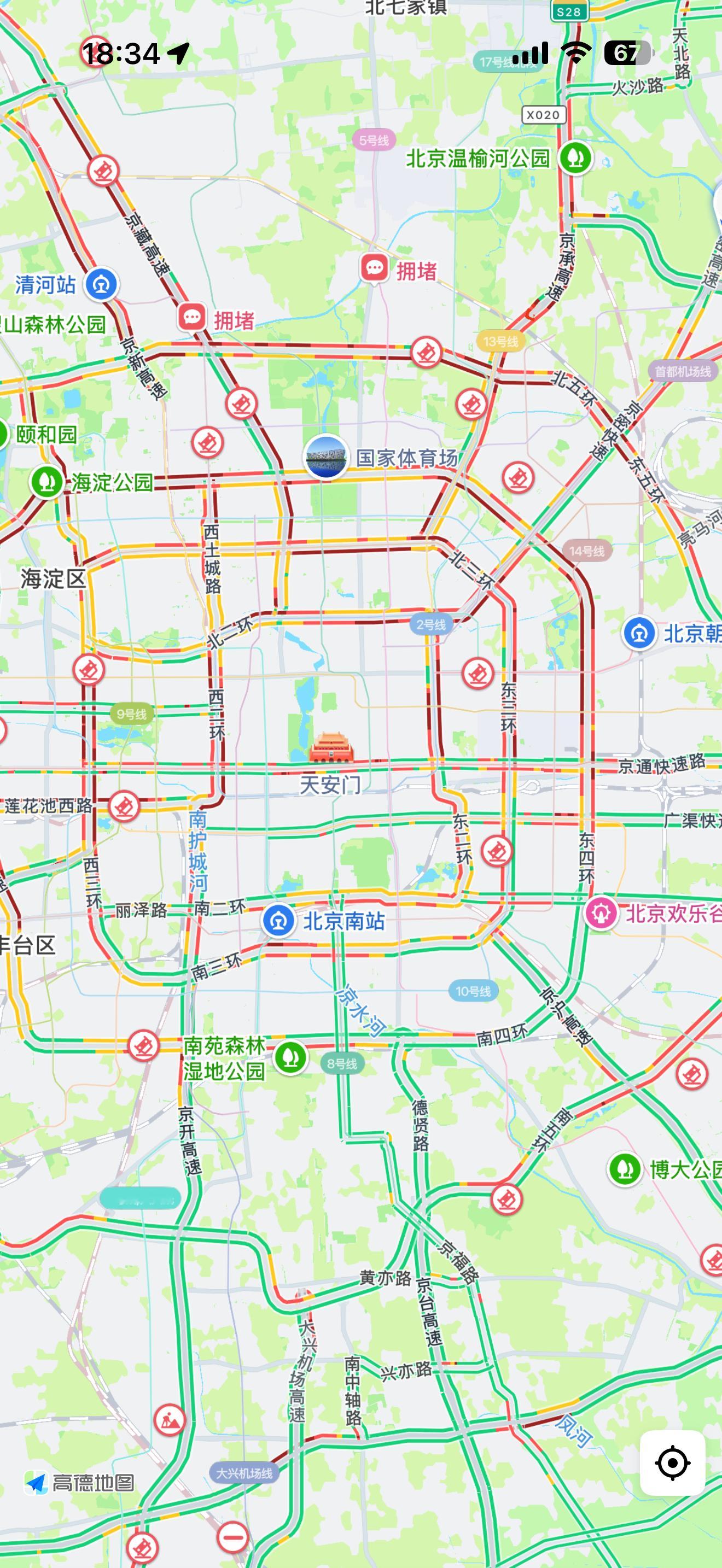 北京暴雪辛亏今天师兄传媒集团居家办公… 