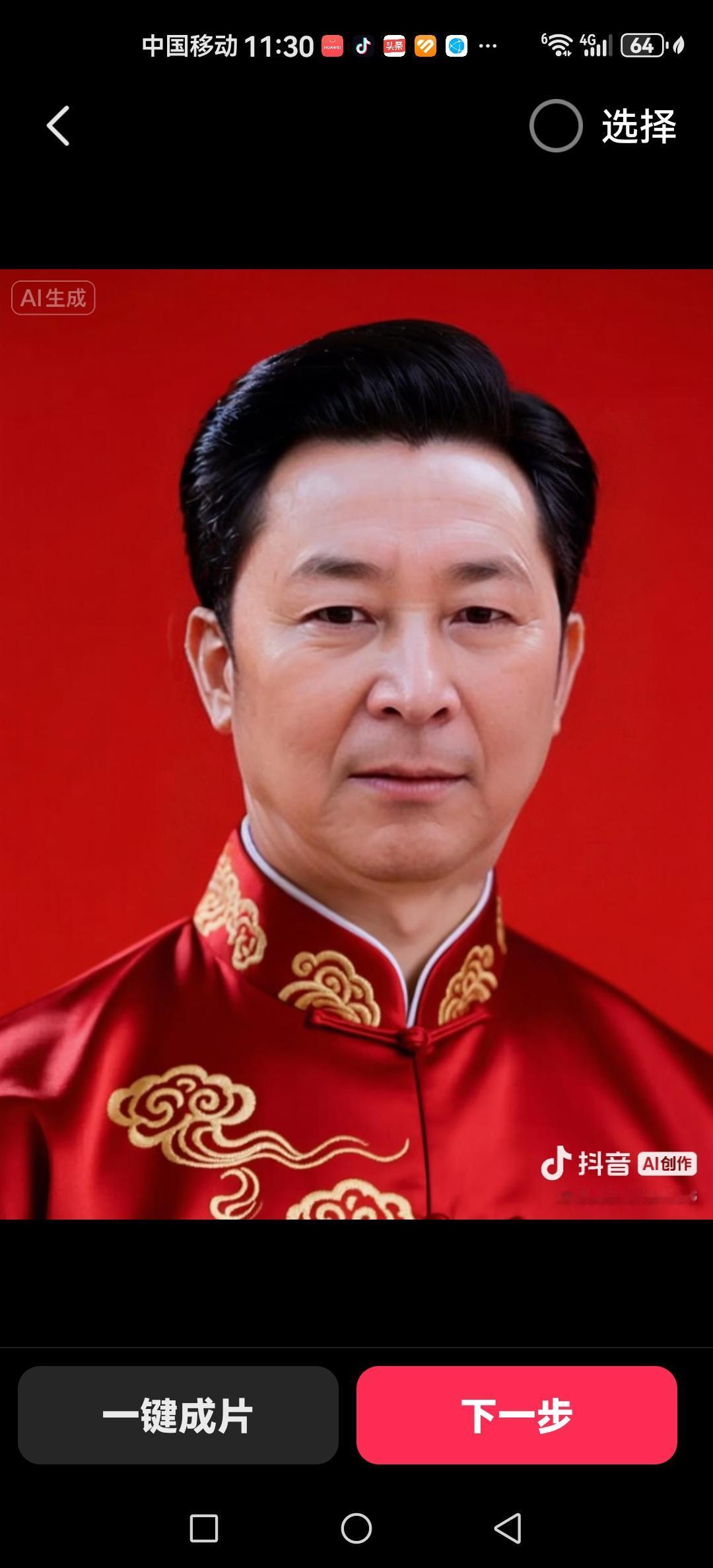 你这些年有能说心里话的人吗有啊，我老伴天天都在我身边，聊天啊，伴嘴啦，说笑啊，有