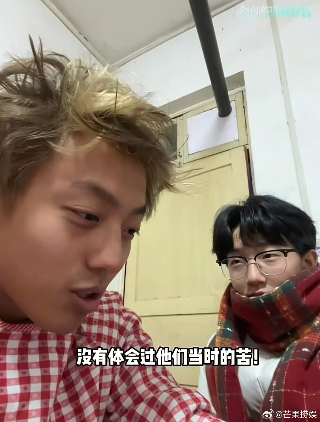 老一辈过年最难忘的是哪一年 一段家庭短视频之所以打动人心，是因为它真实、朴素、有