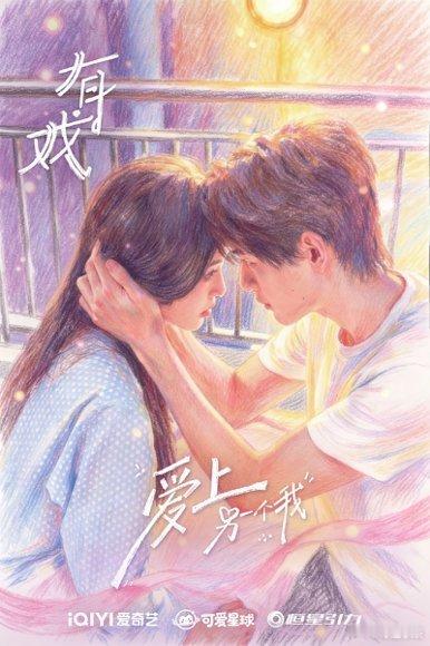 吴宣仪翟潇闻有戏像he小说番外 额头贴贴、摸头抱抱也太甜了！日常相处像公主王子的