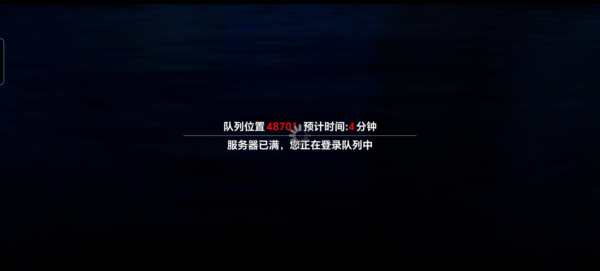 sky光遇 我只是一个想卡点买礼包的小女孩 