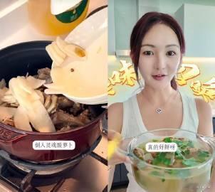 靳梦佳连喝两碗王俊凯老鸭汤中餐厅王俊凯亲手熬制特色老鸭汤招待中餐厅全员，鲜香入味