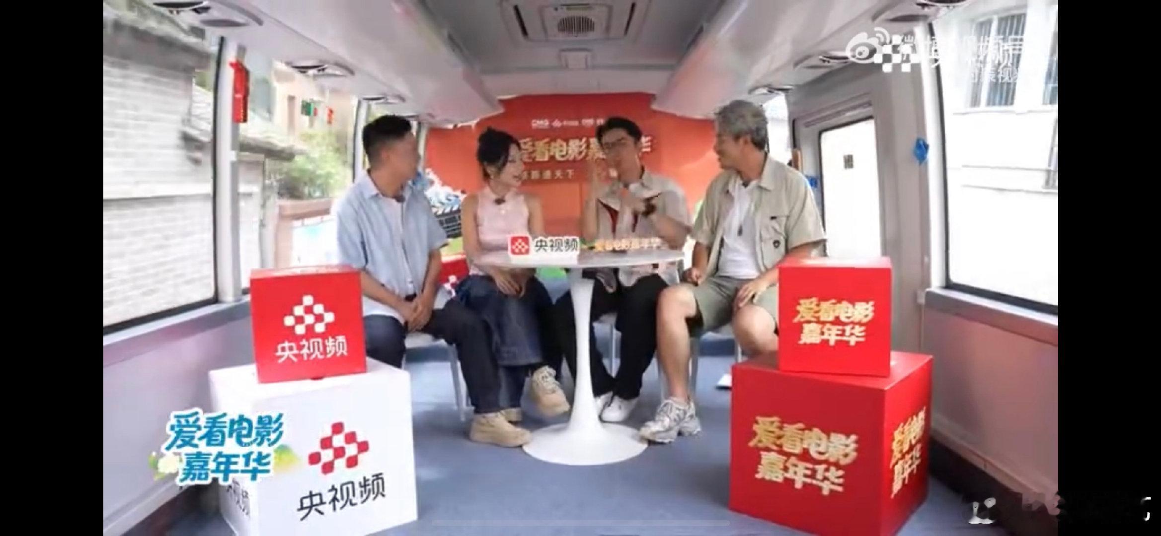 万妮达七溜八溜解锁福州电影地图 爱看电影嘉年华 与妻书是福州的BE美学天花板万妮