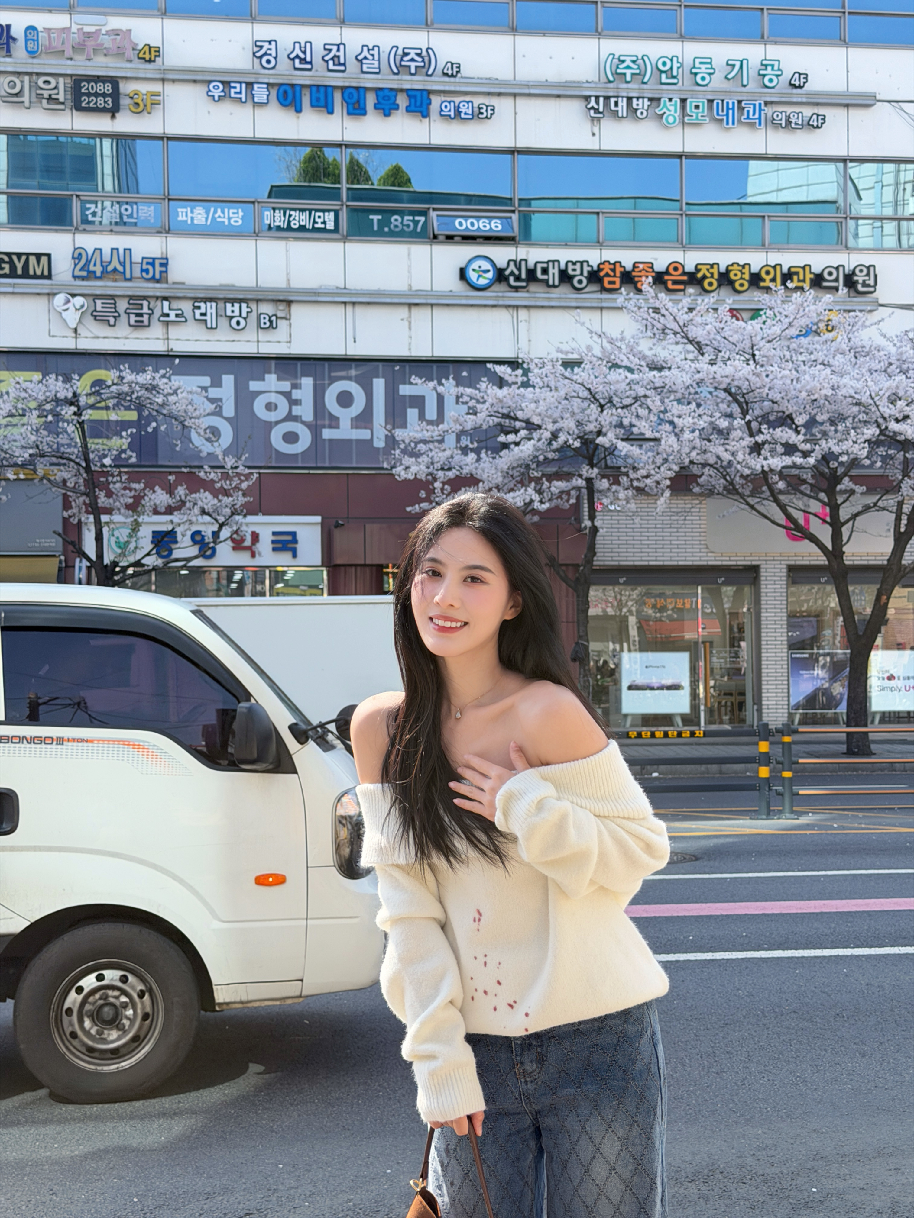 🌸 ꙳˚̩͙매일 사랑 가득하길𓂃𓈒🫧🫶🏻 