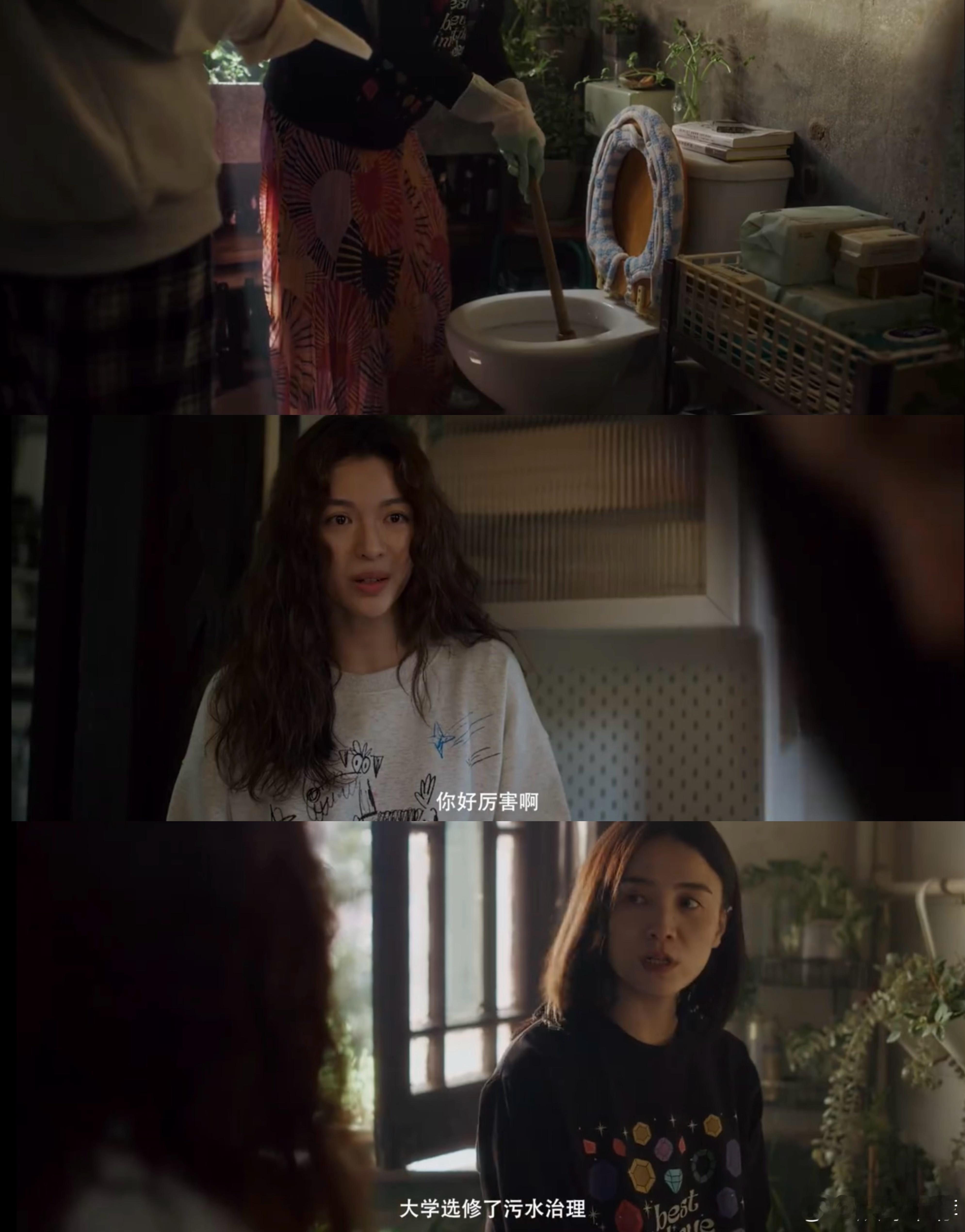 好东西 好笑  看这部电影的时候，我全程都在大笑，根本停不下来，真是解压的好选择