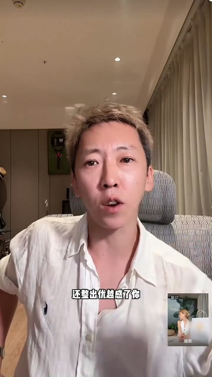 留几手评精致女吃外卖别人咋吃饭跟其他人都没有任何关系吧[允悲][允悲][允悲]怎