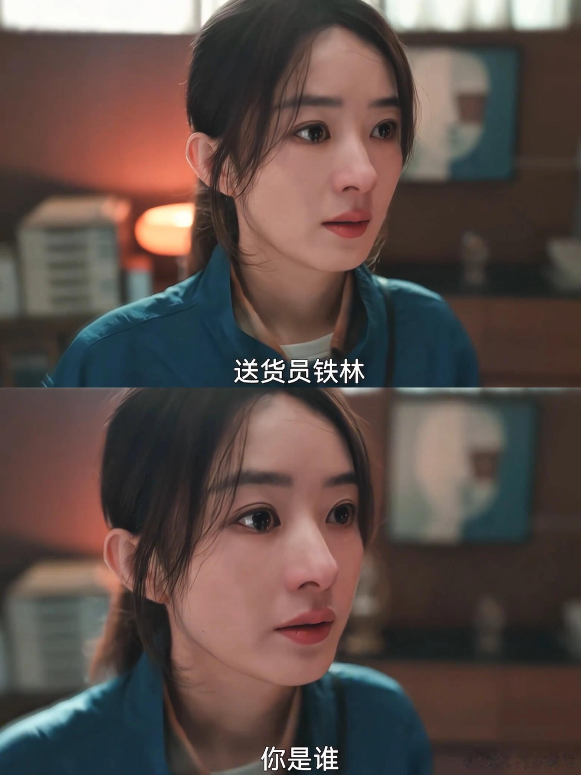 《在人间》铁林：原生家庭伤痛的缩影原生家庭的伤痛，常被热议，有人幸运被童年治愈，