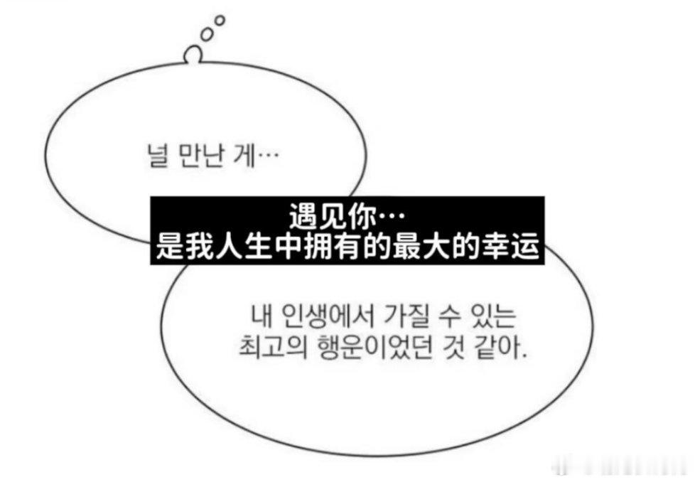 鞠婧祎•★┈┈┈┈┈┈┈୨୧┈┈┈┈┈┈┈★•          ˚₊꒰ა ⋆⁺