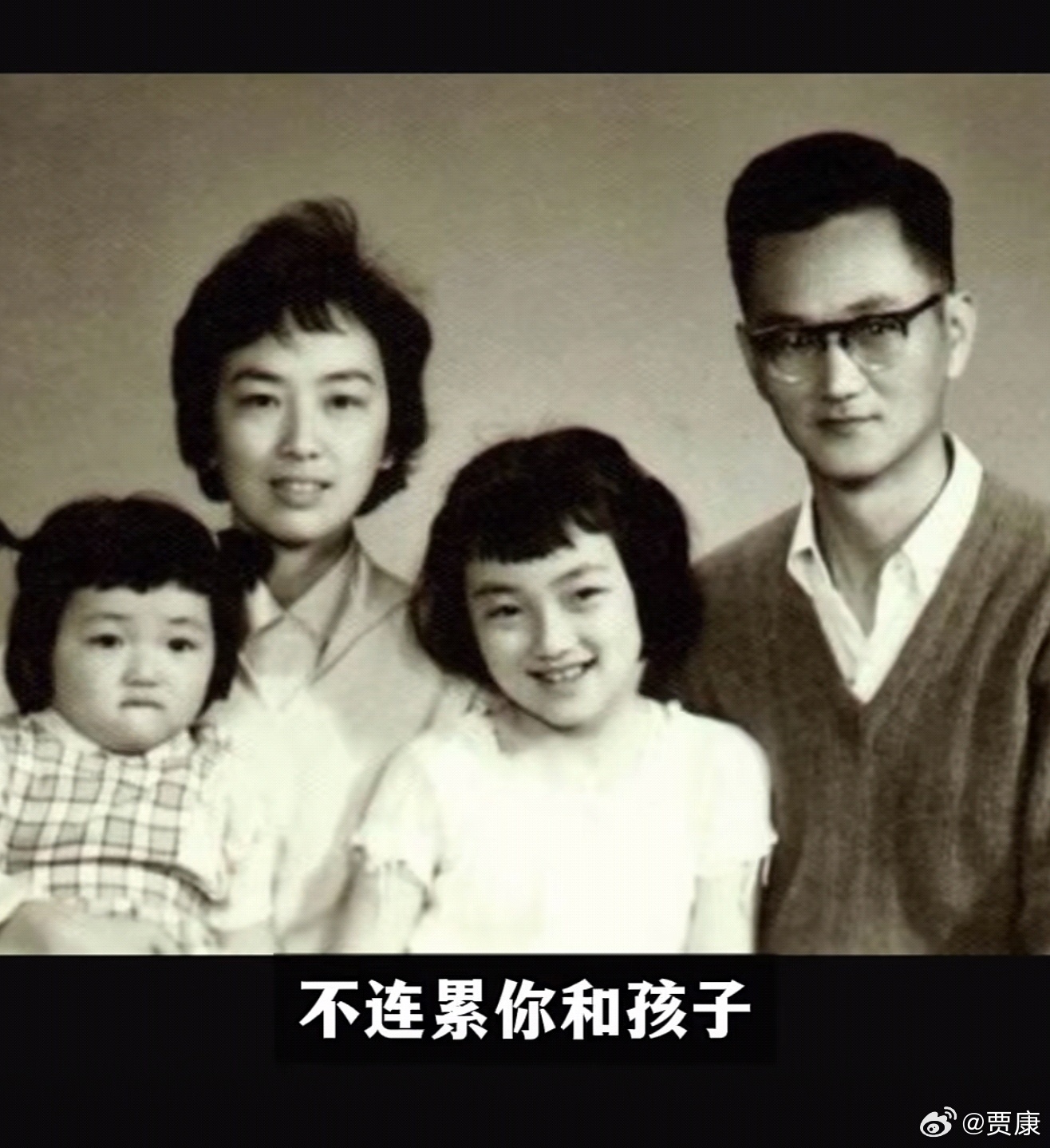 绝世天才吴兴华 ​​​