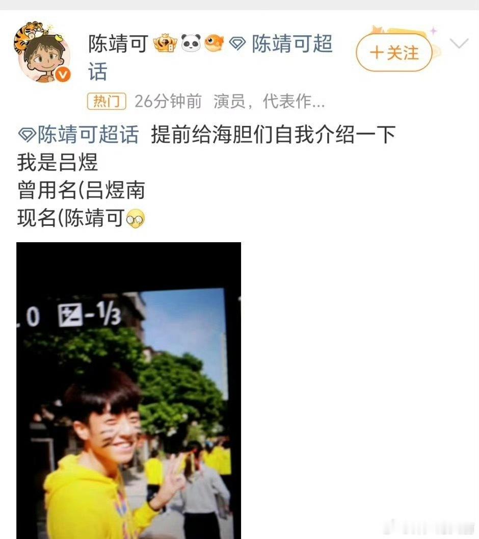 安心当赘婿去吧，就问这几部 谁愿给他当二番啊 