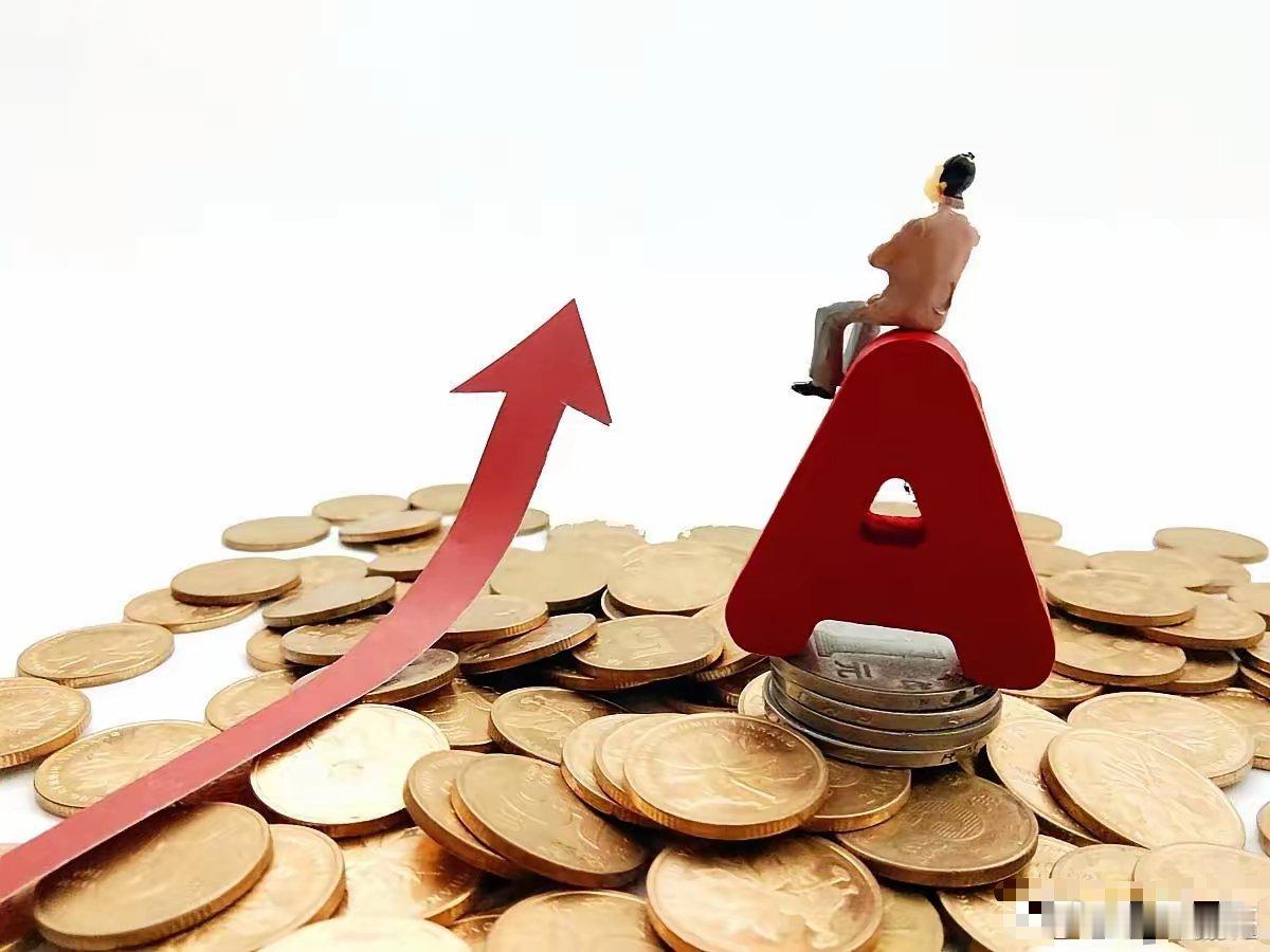 美国股市泡沫破不了，AI泡沫不会重蹈互联网泡沫的，起码2026年不会。美国也不会