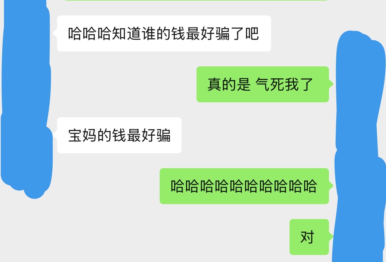现在换赛道来得及吗