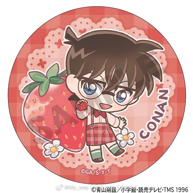 【草莓系列🍓(1)】柯南 小兰 小五郎 基德 小哀赤井 敢助 由衣 高明 安室