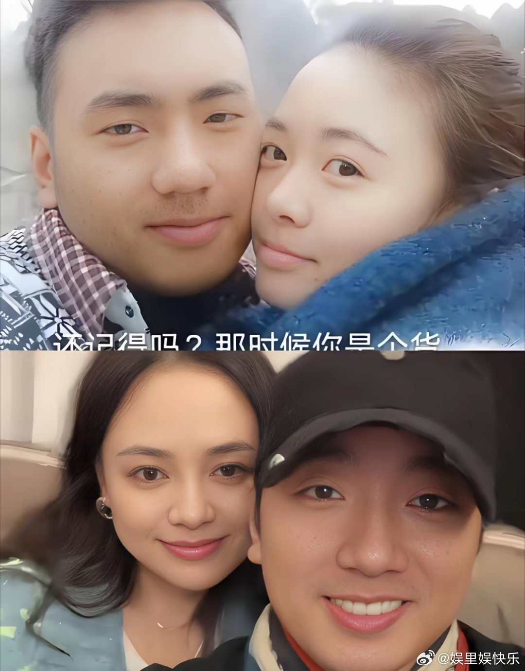 海来阿木和现任妻子陈琳恋爱时，遭到了陈琳父母的强烈反对，因为那时的海来阿木离异丧