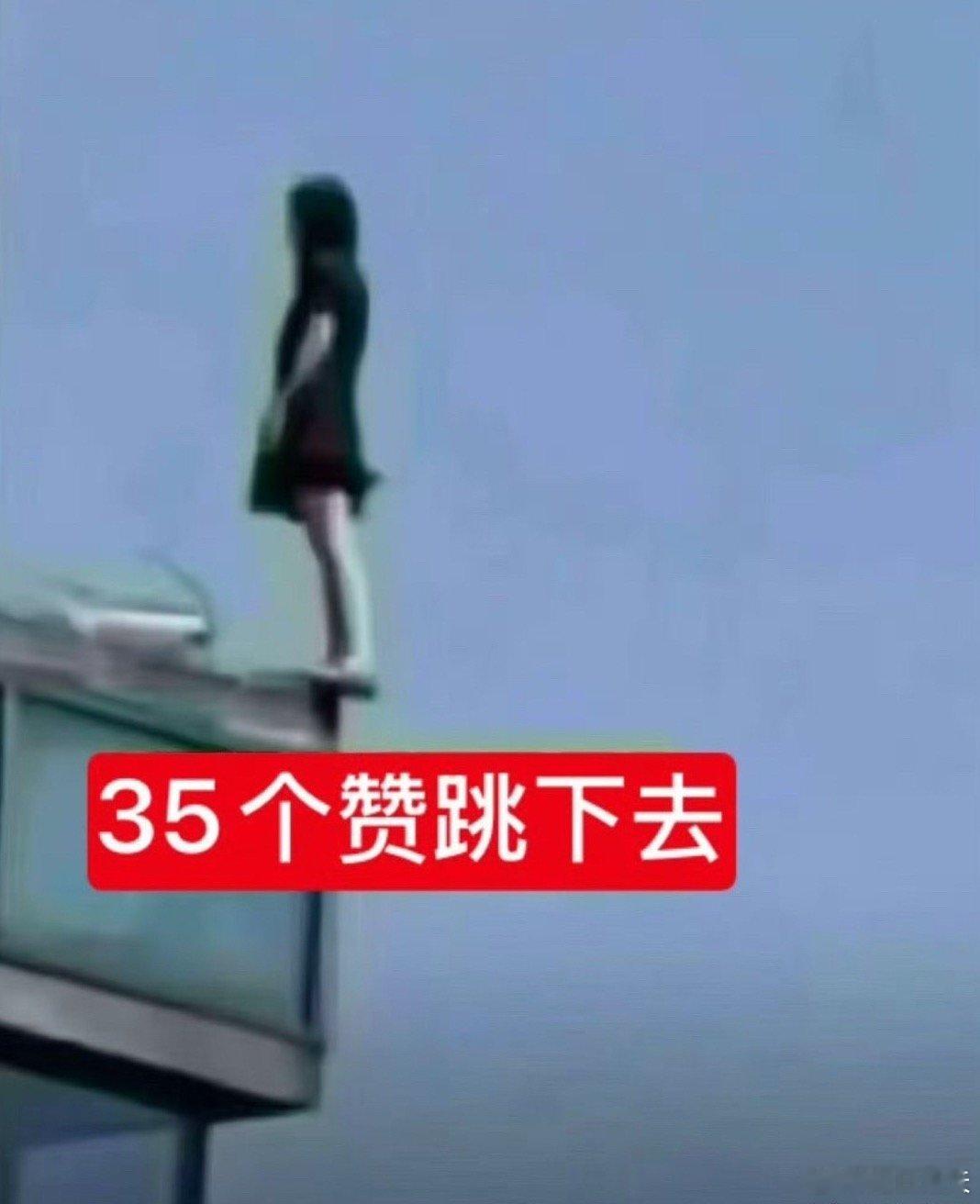 测人心 