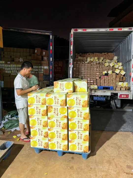 百香果口感巅峰期，老顾客们开始行动了！