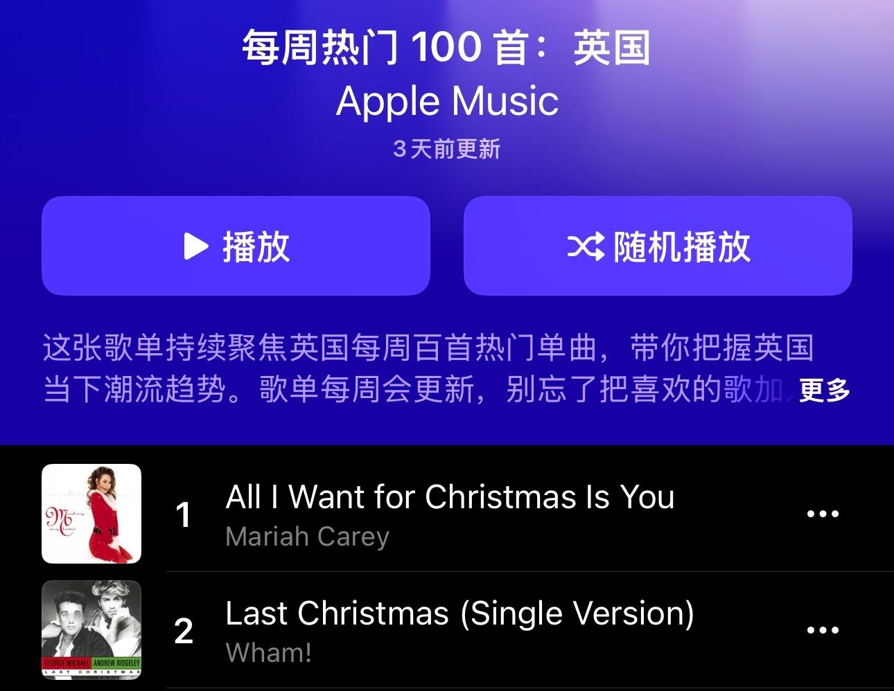 你们能不能有点创意 