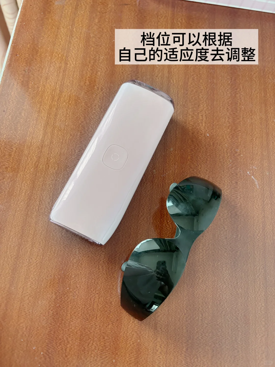 使用脱毛仪时误触纹身，竟让纹身隐约褪色！