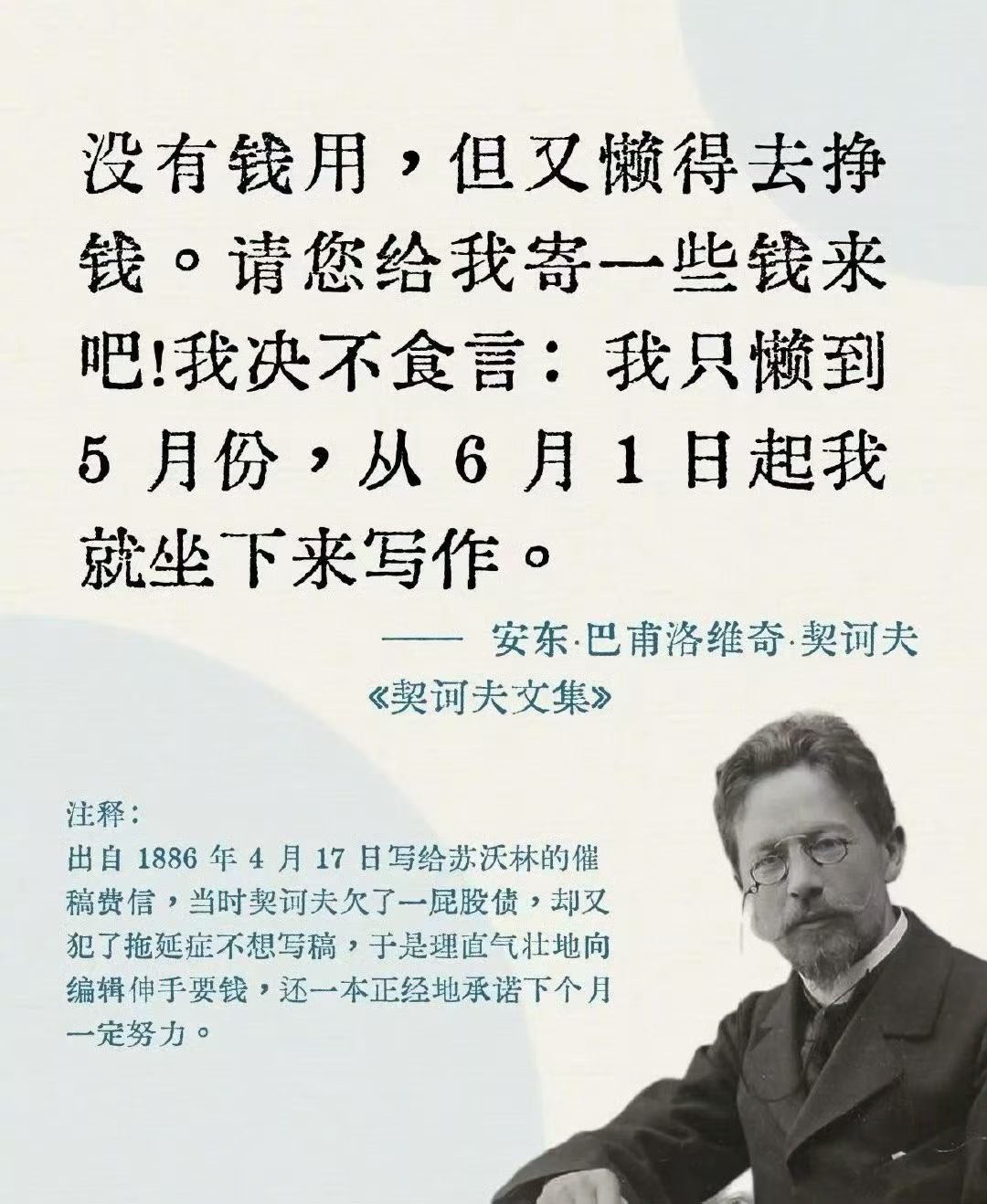 朋友圈偷来的图。。 