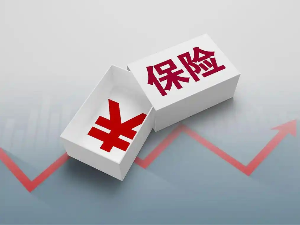 社交平台惊现众多港险销售网红主要有些家长是真信这玩意儿，你跟他讲没这么好的事，他