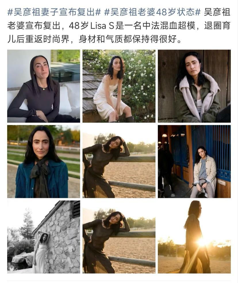 吴彦祖家到底是遇到什么难处了？最近怎么连他48岁的老婆都官宣复出了，真的有点看不